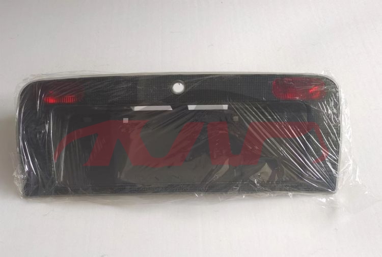 For Audi 7912001-2002 A6 C5&nbsp;rear Board Lamp&nbsp;4c5945695a, A6 Accessories, Audi  Auto Lamps-4C5945695A