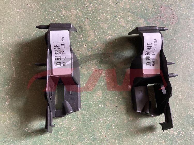 For Audi 10542013-2015 A4（b8pa)&nbsp;front Bumper Support&nbsp;8k0807283/284, Audi   Car Body Parts, A4 Accessories-8K0807283/284