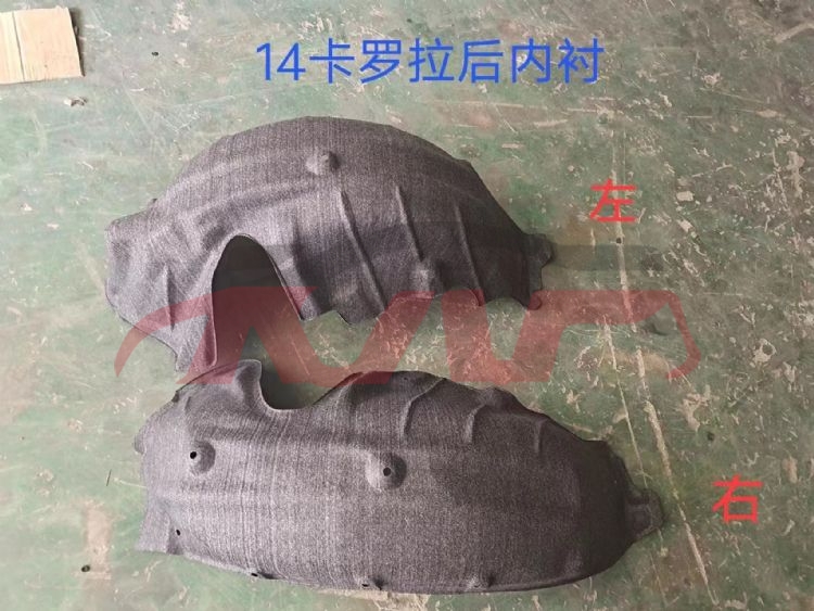 For Toyota 2012014  Corolla&nbsp;rear Liner&nbsp;65637-02110	65636-02110, Corolla Auto Parts Catalog, Toyota  Wheel Wells Liners-65637-02110	65636-02110