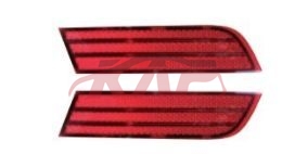 For V.w. 14142015-2018 Touareg&nbsp;rear  Light  Reflector&nbsp;7p6945105   7p6945106, V.w.  Auto Part, Touareg Advance Auto Parts-7P6945105   7P6945106