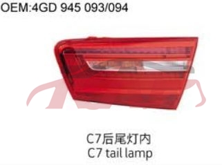 For Audi 7892012-2015 A6 C7&nbsp;tail Lamp&nbsp;4gd945093/094, Audi  Auto Parts, A6 Automotive Parts-4GD945093/094