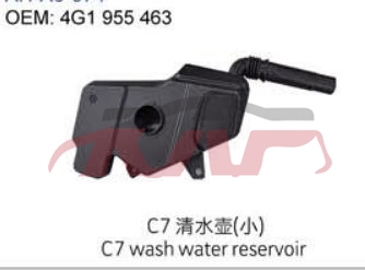 For Audi 7892012-2015 A6 C7&nbsp;wiper Tank&nbsp;4g1955463, Audi  Auto Part, A6 Auto Part-4G1955463