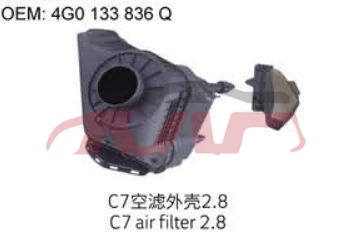 For Audi 7892012-2015 A6 C7&nbsp;air Cleaner&nbsp;4g0133836q, A6 Car Accessorie Catalog, Audi   Automotive Accessories-4G0133836Q