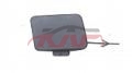 For Audi 14062001-2004 A4（b6）&nbsp;trailer Cover&nbsp;8e0941453/454  8e0 807 241, Audi   Automotive Accessories, A4 Automotive Parts-8E0941453/454  8E0 807 241