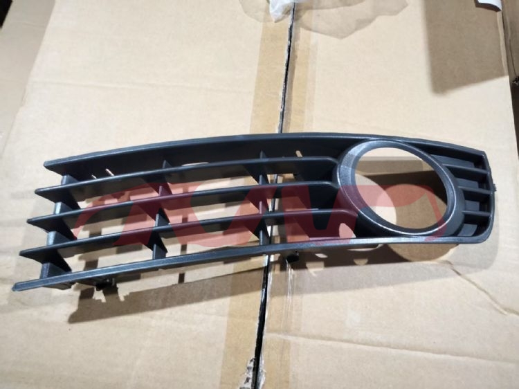 For Audi 14062001-2004 A4（b6）&nbsp;fog Case&nbsp;8e0807681/68201c   8e0807681a/682a, Audi  Car Parts, A4 Car Parts-8E0807681/68201C   8E0807681A/682A