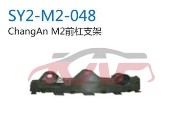 For Mazda 550mazda  08  front Frame dion-50-0u1/0t1 D652-50-0u1/0t1, Mazda  Auto Part, Mazda 2 Automobile PartsDION-50-0U1/0T1 D652-50-0U1/0T1