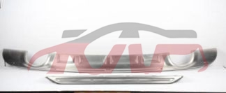 For Audi 11062013 Q5&nbsp;guard&nbsp;, Q5 Car Accessories Catalog, Audi  Auto Parts-