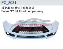 For Ford 3042012 Focus Sedan&nbsp;front Bumper Assy&nbsp;, Focus Automotive Parts, Ford  Auto Part-