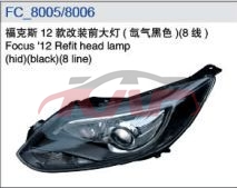 For Ford 3042012 Focus Sedan&nbsp;head Lamp&nbsp;, Ford   Automotive Accessories, Focus Auto Accessorie-