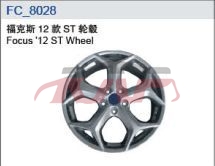 For Ford 3042012 Focus Sedan&nbsp;wheel Hub&nbsp;, Focus Advance Auto Parts, Ford  Car Parts-