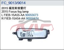 For Ford 14802015 Foucs&nbsp;fog Lamp&nbsp;l Fieb-15a55-aa 9005567   R Fieb-15a54-aa 90055674    L  Fieb-15a255-ab  1874688    R   Fieb-15a254-ab  1874687, Focus Parts Suvs Price, Ford   Automotive Parts-L FIEB-15A55-AA 9005567   R FIEB-15A54-AA 90055674    L  FIEB-15A255-AB  1874688    R   FIEB-15A254-AB  1874687