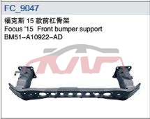 For Ford 14802015 Foucs&nbsp;front Bumper Bracketferrum)&nbsp;bm51-a10922-ad    Bm51-a10922-ae, Focus Auto Body Parts Price, Ford   Automotive Accessories-BM51-A10922-AD    BM51-A10922-AE
