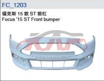 For Ford 14802015 Foucs&nbsp;front Bumper&nbsp;l  Fieb-17757-d  R  Fiez-17757-d, Ford   Automotive Accessories, Focus Car Accessories-L  FIEB-17757-D  R  FIEZ-17757-D