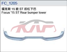 For Ford 14802015 Foucs&nbsp;rear Bumper Bottom&nbsp;fieb-17f954-d  Fi8ez-17f828-da, Ford  Auto Part, Focus Car Spare Parts-FIEB-17F954-D  FI8EZ-17F828-DA