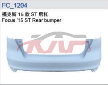For Ford 14802015 Foucs&nbsp;rear Bumper )&nbsp;, Focus Auto Parts Shop, Ford   Automotive Accessories-
