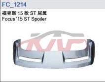 For Ford 14802015 Foucs&nbsp;spoilerst)&nbsp;, Focus Car Parts Shipping Price, Ford   Automotive Parts-