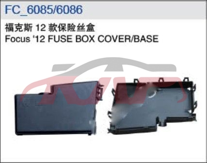 For Ford 7022012 Focus Hatchback&nbsp;fuse Box Cover/base&nbsp;, Focus Car Parts Discount, Ford  Auto Part-