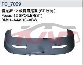 For Ford 7022012 Focus Hatchback&nbsp;spoilerst)&nbsp;bm51-a44210-abw, Ford   Car Body Parts, Focus Auto Parts-BM51-A44210-ABW