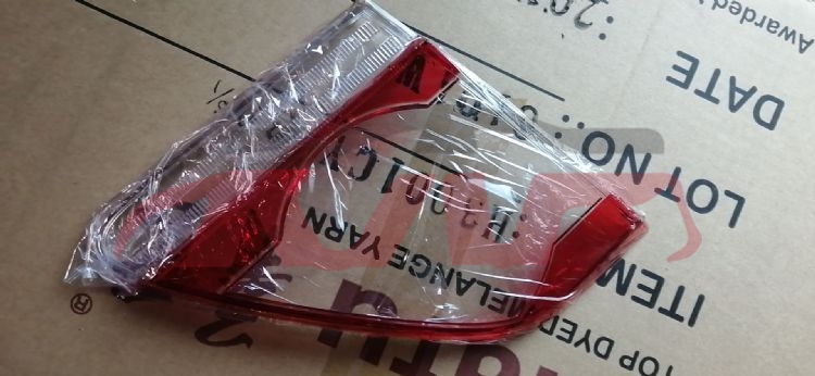 For Toyota 2042010 Corolla&nbsp;tail Lamp Cover&nbsp;, Corolla Car Parts Discount, Toyota   Automotive Accessories-