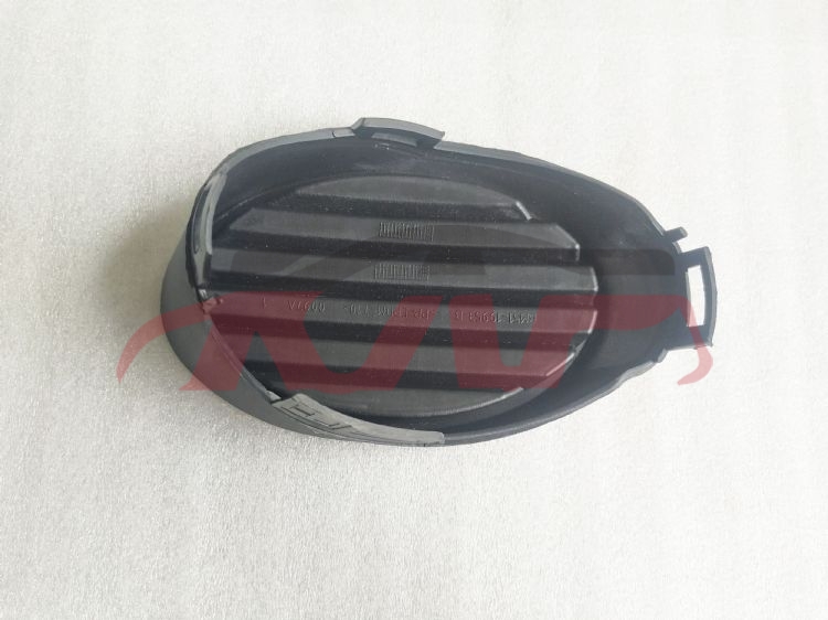 For Ford 7022012 Focus Hatchback&nbsp;fog Lamp Cover&nbsp;l Bm51-19952-b           R Bm51-19953-b, Ford   Car Body Parts, Focus Auto Body Parts Price-L BM51-19952-B           R BM51-19953-B