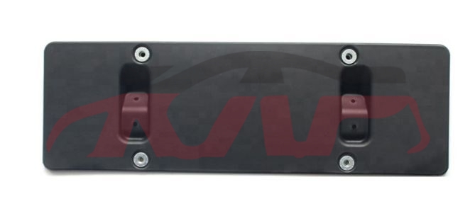 For Porsche2059macan 18&nbsp;front License Plate&nbsp;95b807287a, Macan Automotive Parts, Porsche Auto Parts-95B807287A