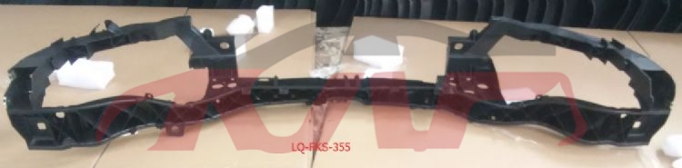 For Ford 14802015 Foucs&nbsp;radiator Support&nbsp;f1eb-8b041-c11  F1eb-8b041-aa   F1eb-8b041-ab, Ford   Automotive Parts, Focus Auto Part-F1EB-8B041-C11  F1EB-8B041-AA   F1EB-8B041-AB