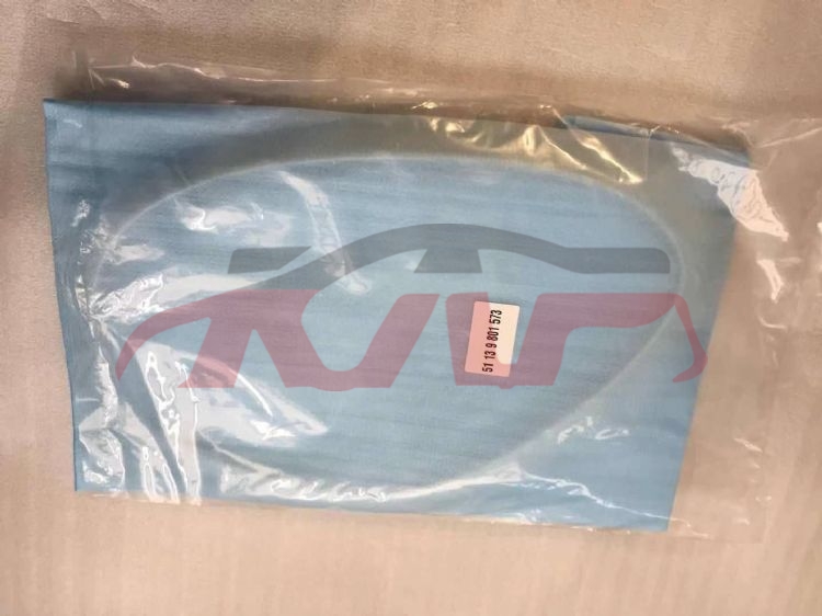 For Bmw 650r60 2010-2017&nbsp;head Lamp Stripe&nbsp;l51139801573   R:51139801574, Bmw   Automotive Parts, Mini Advance Auto Parts-L51139801573   R:51139801574