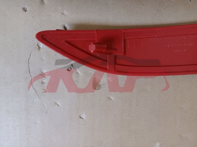 For Ford 14802015 Foucs&nbsp;rear Bumper Lamp&nbsp;l Bm51-515c0-ae  R Bm51-515b0-ae, Ford  Auto Parts, Focus Car Pardiscountce-L BM51-515C0-AE  R BM51-515B0-AE