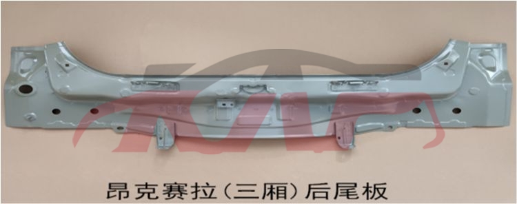 For Mazda 12142017-2019 Mazda 3-axela&nbsp;tail Gate Panel Sedan&nbsp;bkc3-70-750a, Mazda 3 Automotive Parts, Mazda  Auto Parts-BKC3-70-750A