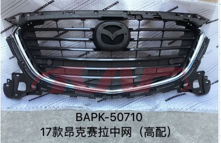 For Mazda 12142017-2019 Mazda 3-axela&nbsp;grille&nbsp;bapk-50710, Mazda  Auto Parts, Mazda 3 Auto Body Parts Price-BAPK-50710