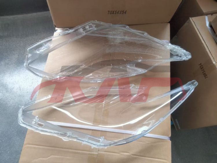 For Toyota 2492009 Prius&nbsp;head Lamp Cover,&nbsp;, Toyota  Auto Parts, Prius  Automotive Accessories-