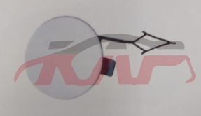 For V.w. 749golf 7&nbsp;trailer Cover, Rear&nbsp;5gg807441, V.w.  Auto Parts, Golf Automotive Parts Headquarters Price-5GG807441