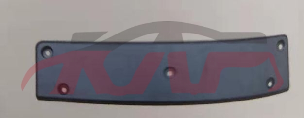 For V.w. 1742golf 7 R&nbsp;license Plate&nbsp;5g0807287h, Golf Automotive Parts Headquarters Price, V.w.  Custom License Plate Frames，blank License Plate，japan License Plate-5G0807287H