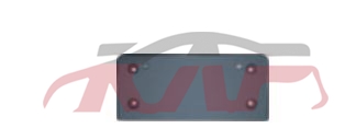 For V.w. 1744golf 7 Gti&nbsp;golf7 Gti License Board&nbsp;5g0807287 9b9, V.w.  License Plate Frame, Golf Automotive Parts Headquarters Price-5G0807287 9B9