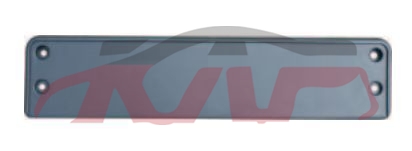 For V.w. 1746golf 6 R20&nbsp;license Board&nbsp;5k0807285, Golf Automotive Parts, V.w.  Car Plate-5K0807285