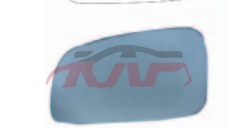 For V.w. 207531998-2002 Golf 4&nbsp;mirror Lens&nbsp;151 857 521c, V.w.  Car Parts, Golf List Of Auto Parts-151 857 521C