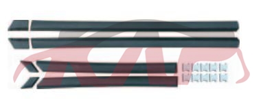 For V.w. 2017491992-1997 Goif 3&nbsp;door Stripe&nbsp;1h0853517/518 1h4853515/516 1h0 853 753/754 1h4 853 535/536, Golf Parts, V.w.  Car Front Door-1H0853517/518 1H4853515/516 1H0 853 753/754 1H4 853 535/536