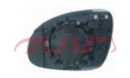 For V.w. 31902005 Passata&nbsp;reversing Mirror Lens&nbsp;, Passata Car Accessories Catalog, V.w.   Automotive Parts-