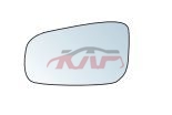 For V.w. 766passat B5&nbsp;mirror Glass&nbsp;3b1857521/522, Passat Automotive Parts, V.w.   Automotive Parts-3B1857521/522