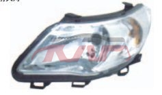 For V.w. 18082008 Golf G5&nbsp;head Lamp&nbsp;, V.w.   Automotive Accessories, Golf Car Pardiscountce-