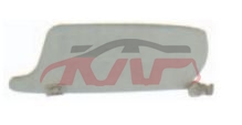 For V.w. 18092005-2008 Golg4 &nbsp;sunvisor&nbsp;50857551f/552b, V.w.  Auto Lamps, Golf Car Accessorie-50857551F/552B