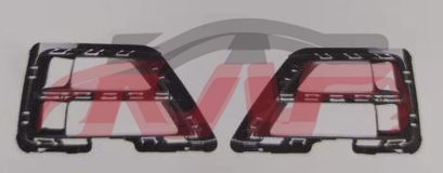 For V.w. 1742golf 7 R&nbsp;fog Lamp Cover&nbsp;5g0853665h   5g0853666h, V.w.   Car Fog Light, Golf Car Pardiscountce-5G0853665H   5G0853666H