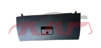 For V.w. 2017801998-2007 Jeeta Ⅳ Bora&nbsp;rubbish Box&nbsp;1j1857121a, V.w.  Auto Lamps, Jetta Car Accessorie-1J1857121A