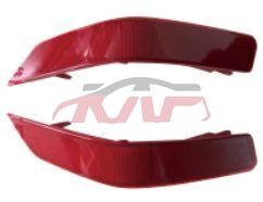 For Nissan 12112017 -2019 X-trail/rogue&nbsp;rear Bumper Bracket&nbsp;l26565-6fv0b R26560-6fv0b, Nissan  Auto Parts, X-trail Rogue) Automotive Parts Headquarters Price-L26565-6FV0B R26560-6FV0B