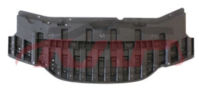 For Nissan 8852015 Blue Bird&nbsp;water Tanks Shield&nbsp;62663-5maoa, Blue Bird  Accessories, Nissan  Tank Guard-62663-5MAOA