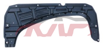 For Nissan 2852011 Tiida&nbsp;engine Boardrear)&nbsp;75892-ed500, Nissan  Engine Left Lower Guard Plate, Tiida Parts Suvs Price-75892-ED500