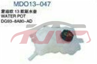 For Ford 7172013 Mondeo/fusion&nbsp;wiper Tank&nbsp;ds7z-17618-a     Dg93-8a80-ad, Ford   Automotive Accessories, Mondeo/fusion Auto Parts Shop-DS7Z-17618-A     DG93-8A80-AD