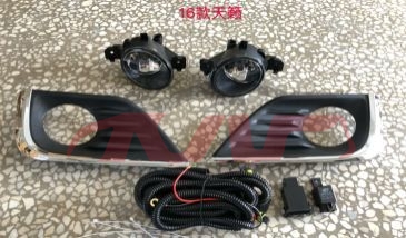For Nissan 26922016  Altima&nbsp;fog Lamp Set&nbsp;, Nissan   Foglamp, Altima Accessories Price-