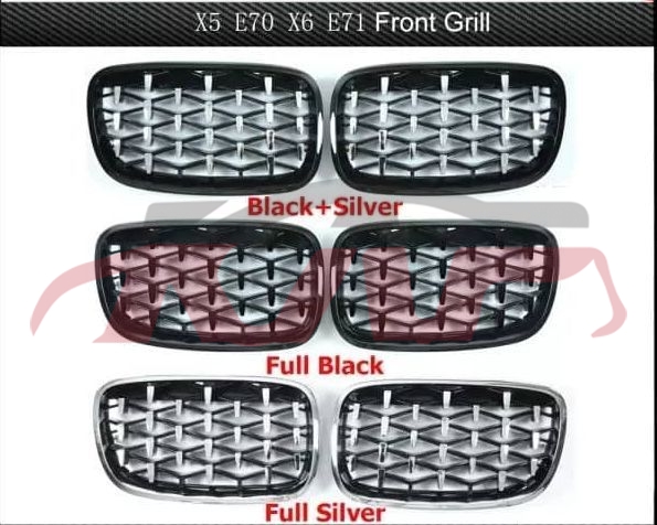 For Bmw 3666e70 2007-2013&nbsp;grille&nbsp;, X5 Car Accessories Catalog, Bmw  Car Front Grille-