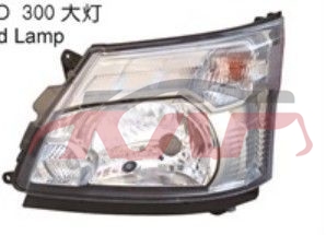 For Hino 19922013&nbsp;hesd Lamp&nbsp;, Hino  Auto Lamps, 700 Car Parts-